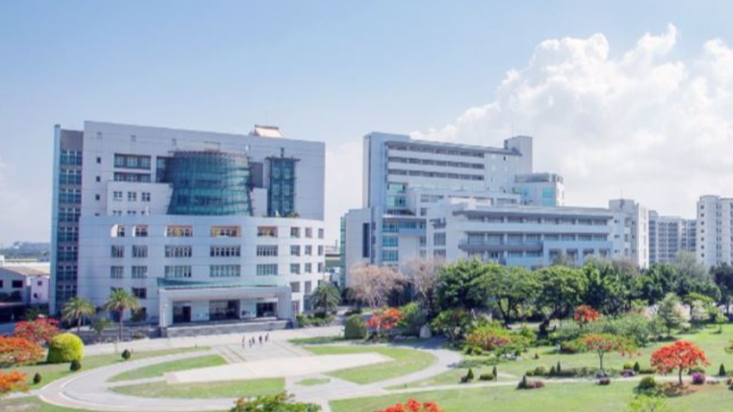 圖／翻攝自嘉南藥理大學網站