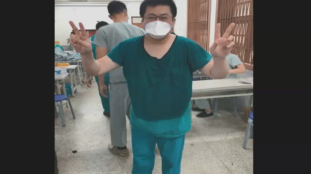 圖／翻攝自黃珊珊臉書