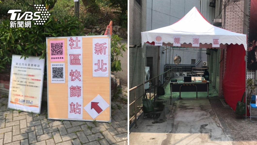 「篩檢不是為了心安」陳時中轟浪費醫療資源:沒症狀別去