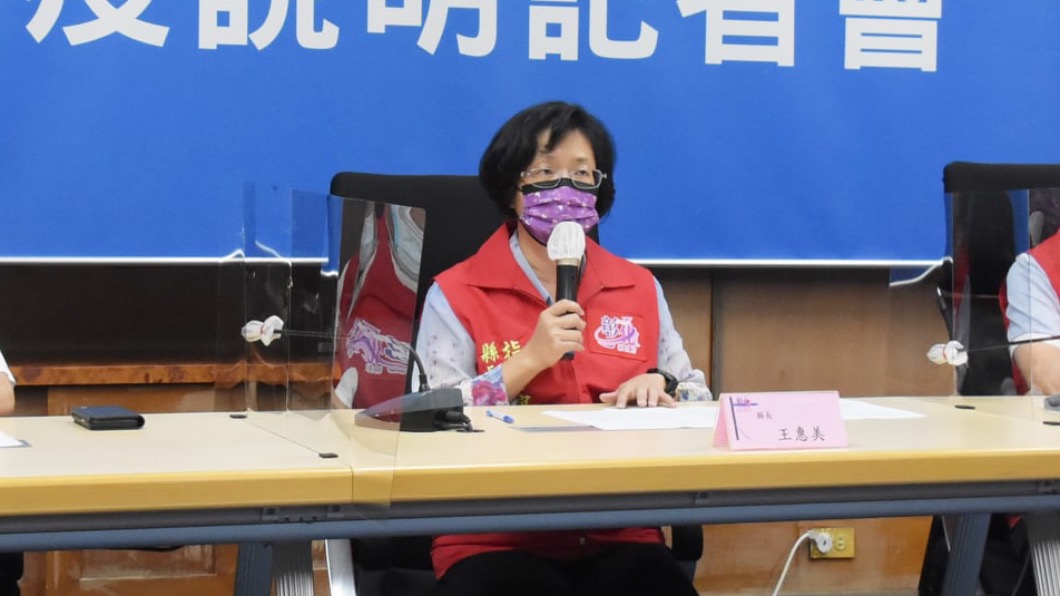 彰化某里長夫婦確診 妻子曾辦活動縣府採檢48人