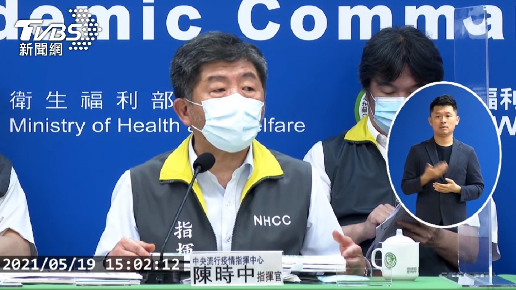 1922被打爆!陳時中頭痛曝「這3題最常見」嘜擱問