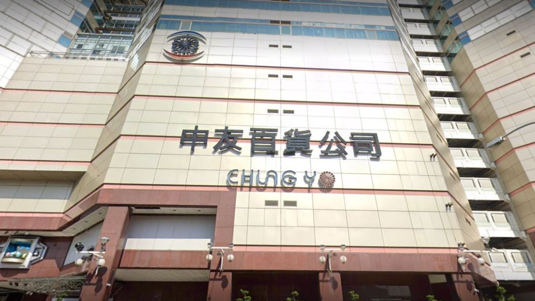 圖／翻攝自Google Maps