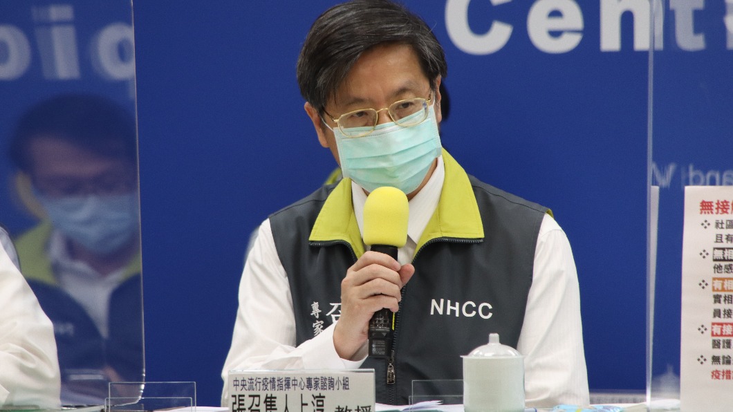指揮中心專家諮詢小組召集人張上淳指出一般來說Ct值大於28病毒就培養不出來。（圖／指揮中心提供）