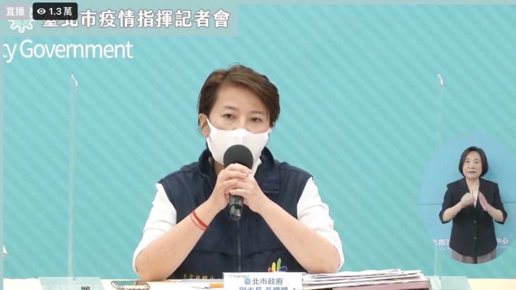 批發市場染疫!黃珊珊證實:隔離相關人 物資正常供應