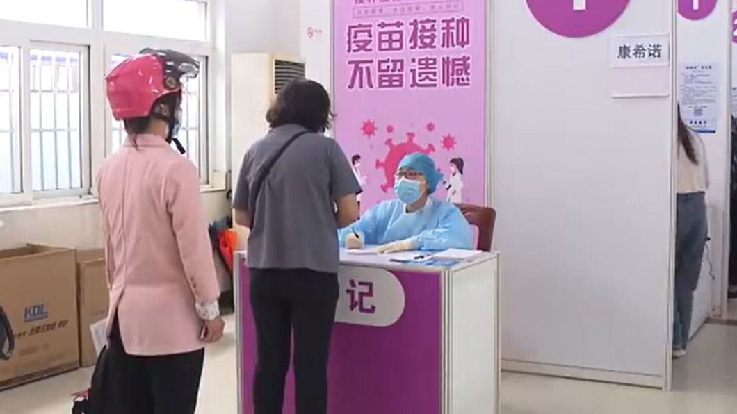 圖／翻攝自微博