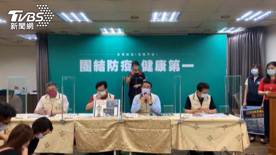 台南市長黃偉哲在市府召開防疫記者會。（圖／TVBS資料畫面）