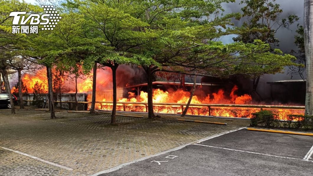 台南生達製藥遭火噬！工廠傳爆炸聲「台1線封閉」