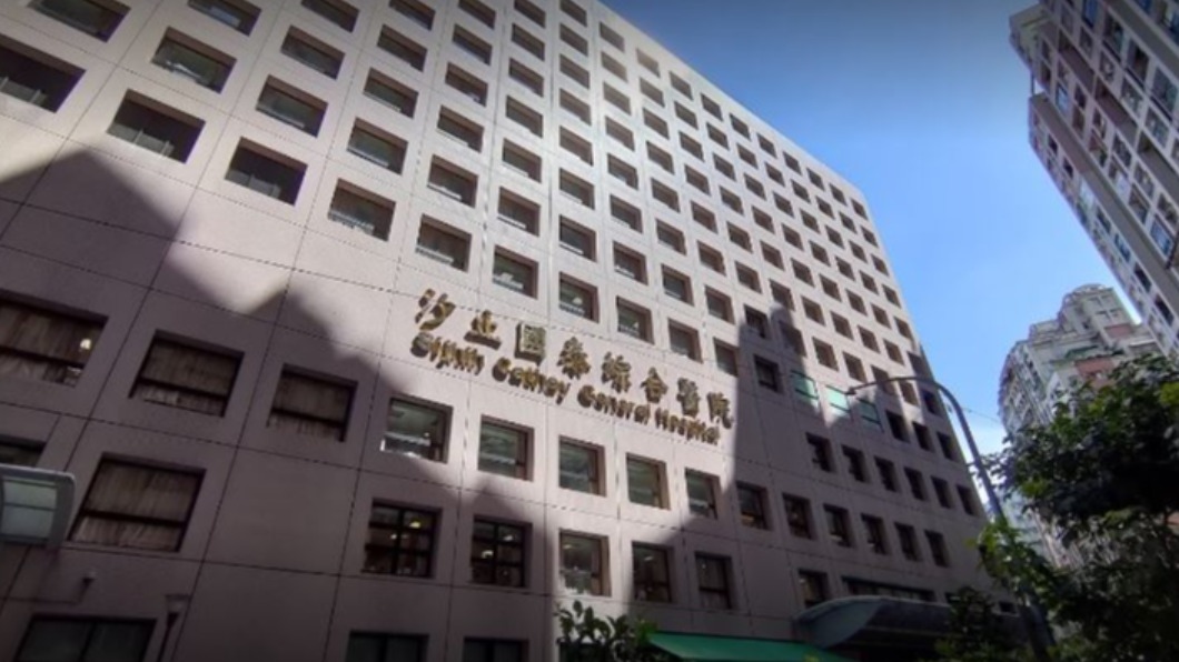 圖／翻攝自Google Map