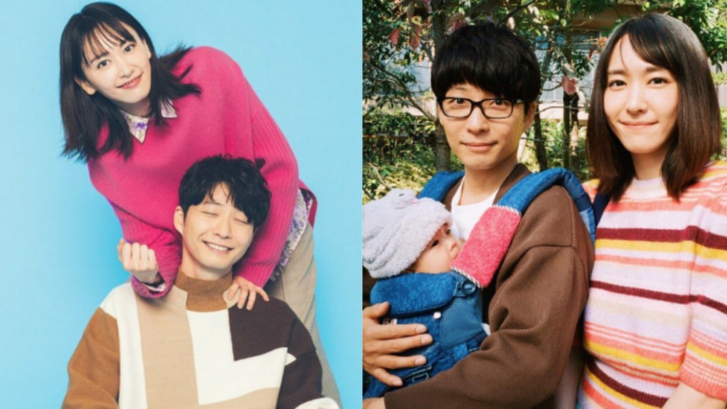 真跌了！新垣結衣閃嫁星野源「日股一度下殺222點」