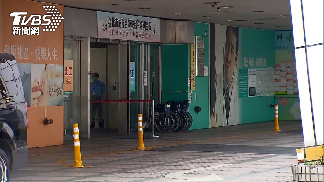 （圖／TVBS）