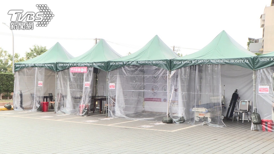 圖／TVBS