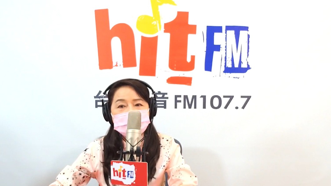 周玉蔻不滿電台節目遭停播 HitFM:尊重
