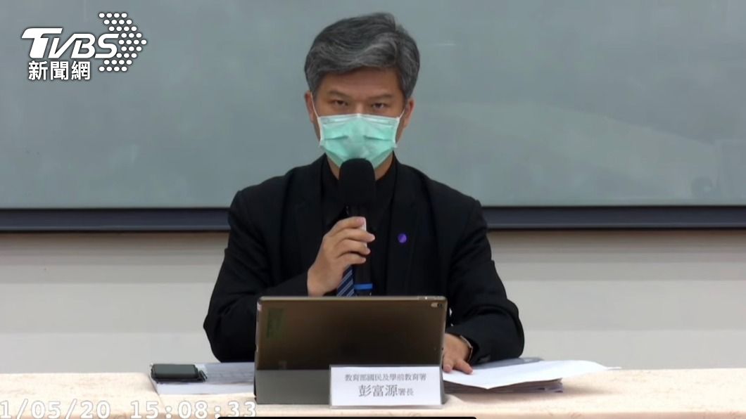 國中會考6/5補考　「外加名額」不影響其他考生權益