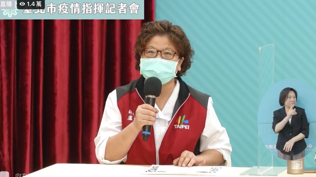 市府表示將由資深醫護人員帶領退休醫護上線。(圖/臺北市府提供)