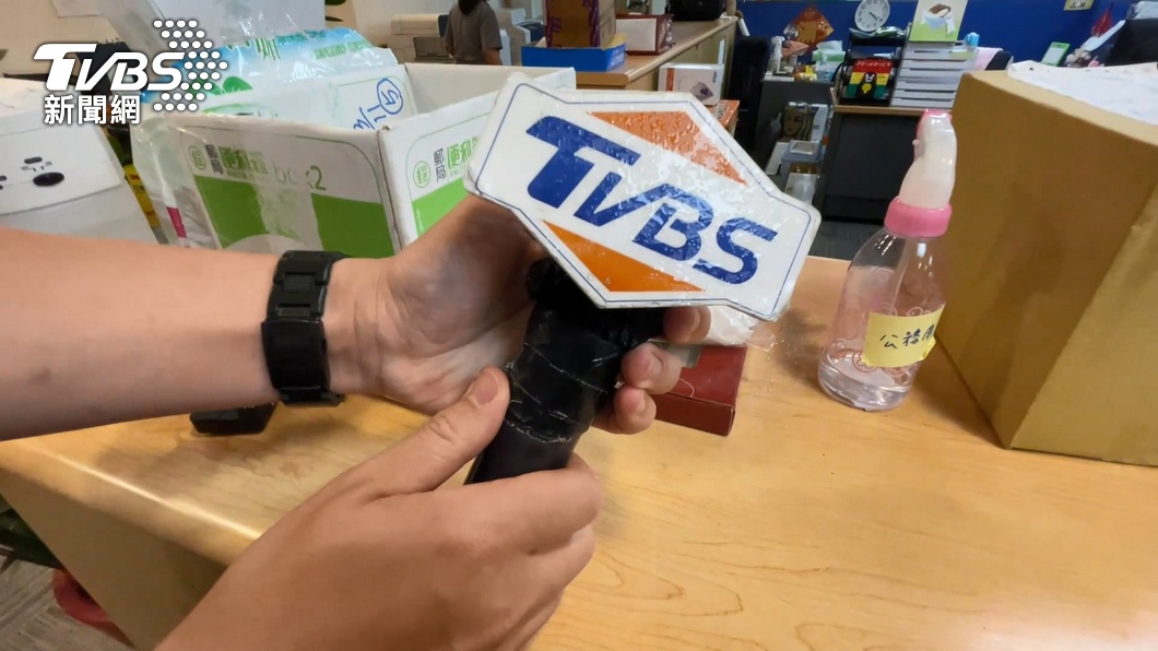 圖/TVBS