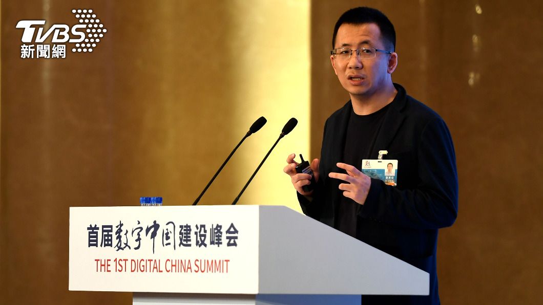 抖音母公司字節跳動換帥 張一鳴年底卸任CEO