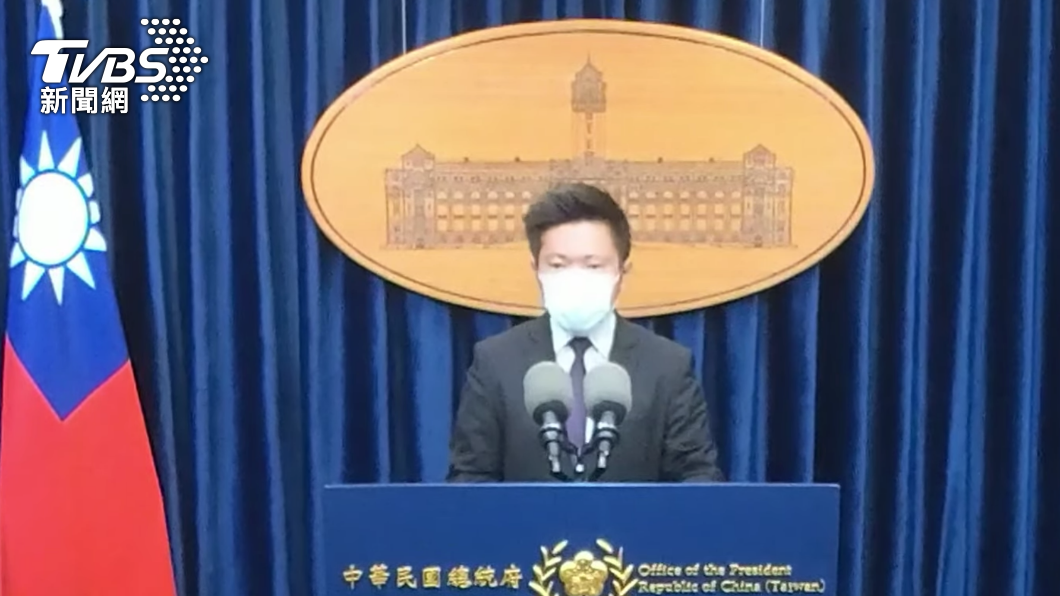 府：美方確認對台政策不變　維持堅若磐石承諾