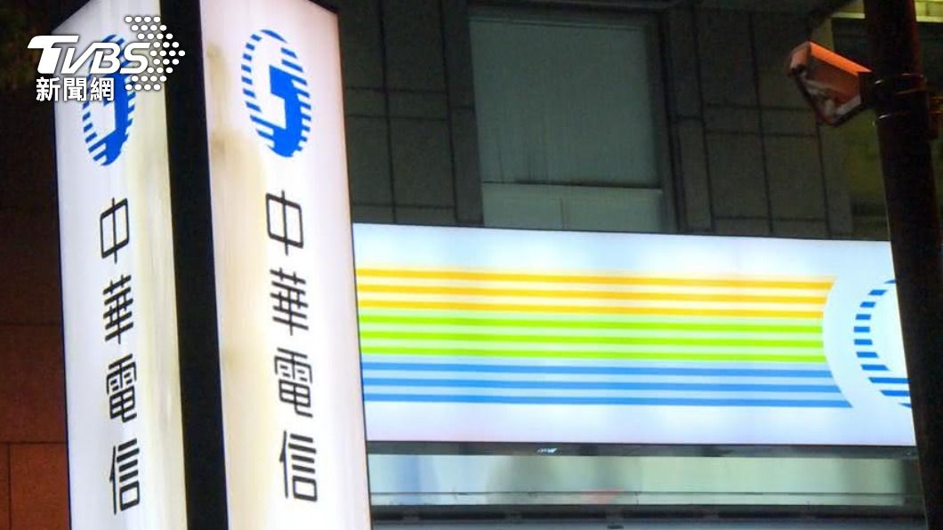 中華電信昨下午開放網路門市預約。(圖/TVBS資料照)