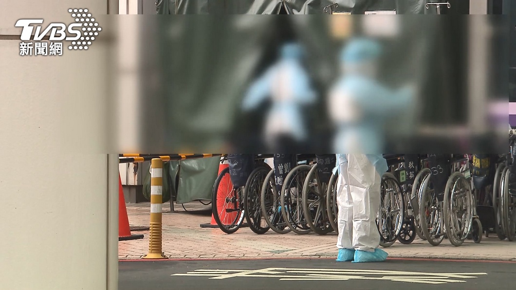 圖／TVBS