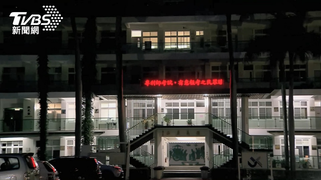 圖/TVBS