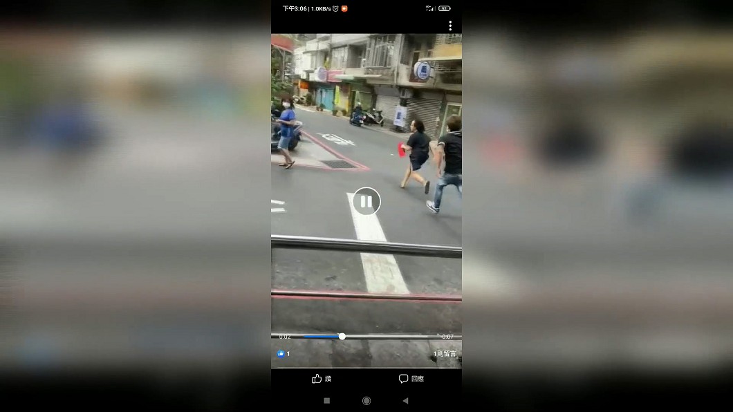 圖/翻攝自我是中和人