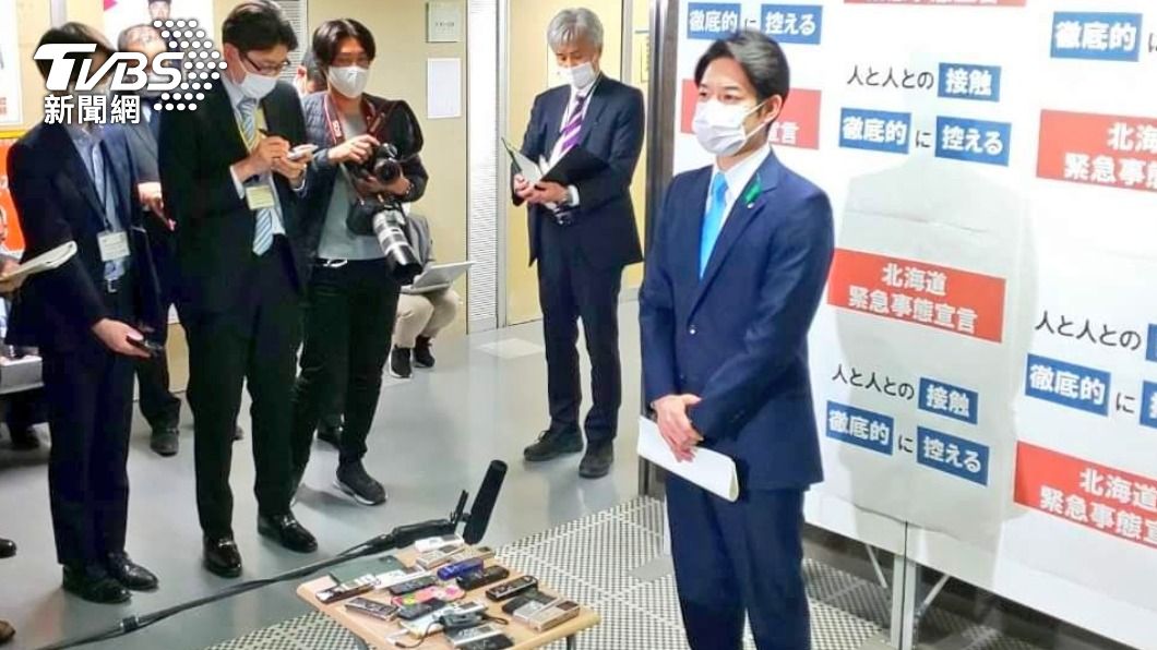 北海道知事鈴木直道。(圖/翻攝鈴木直道推特)