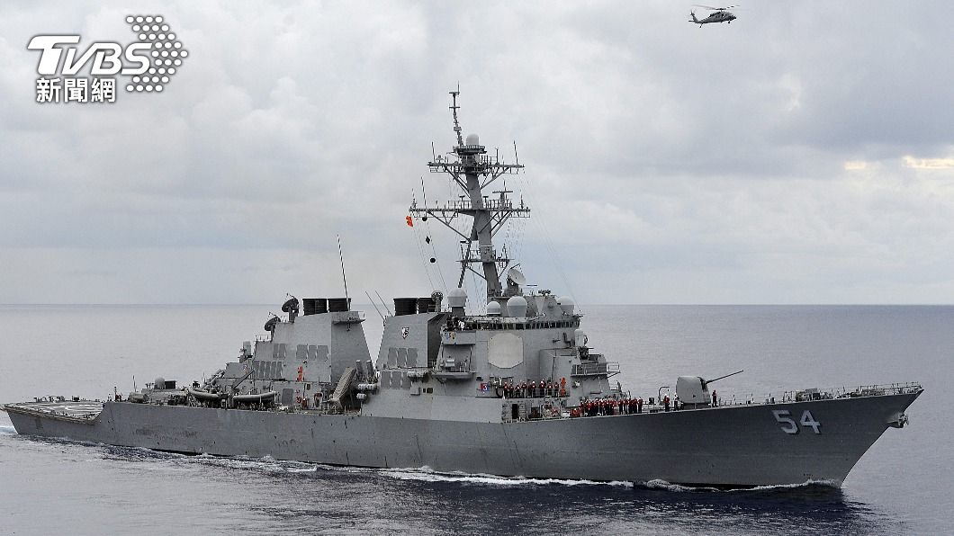 美國海軍南海實施「自由航行」任務 中國大陸怒批挑釁