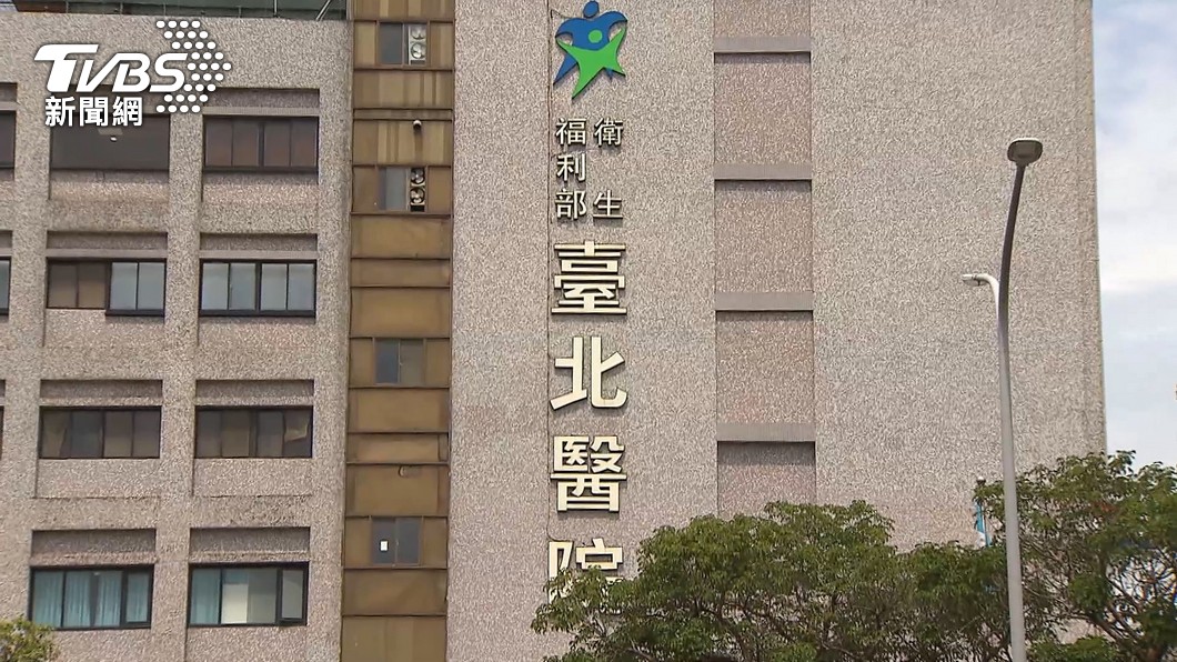 醫院量能緊縮(圖/TVBS)