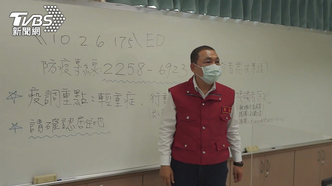 圖／TVBS