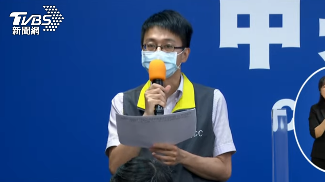 中央流行疫情指揮中心醫療應變組副組長羅一鈞。（圖／TVBS）