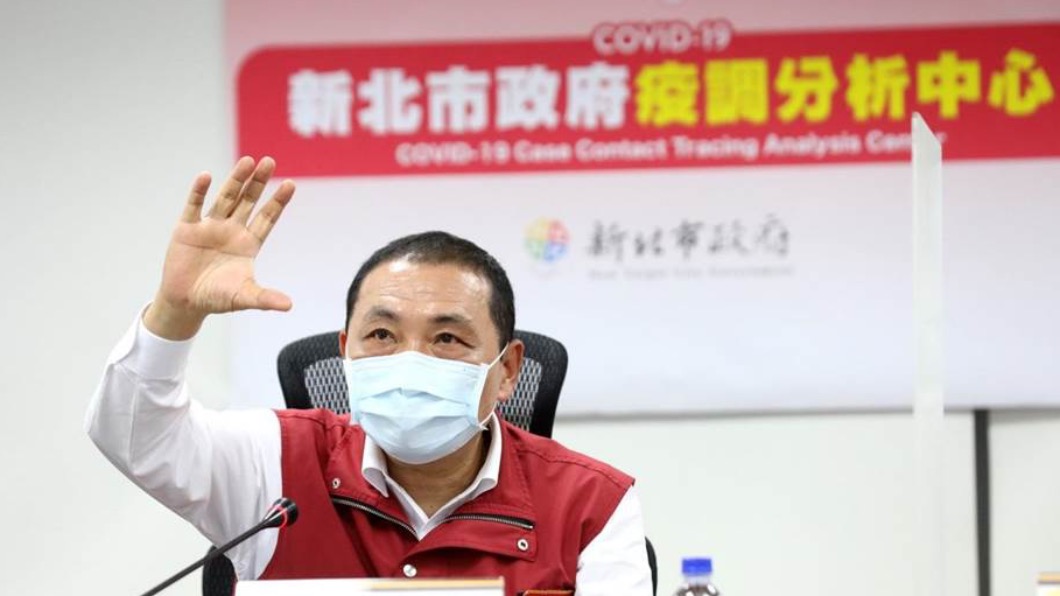 中和、板橋成重災區!侯友宜:80%和萬華有關