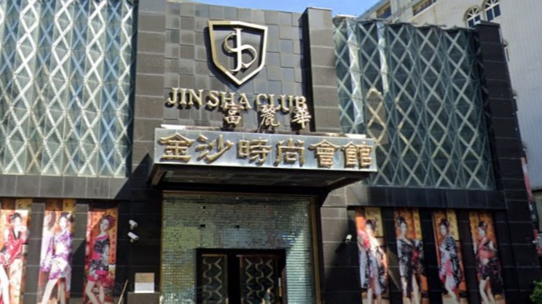 金沙酒店案累積4人染疫。(圖/翻攝自googlemap)