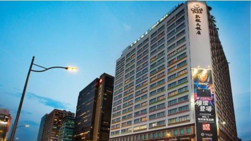 圖／翻攝自台北凱撒大飯店官網