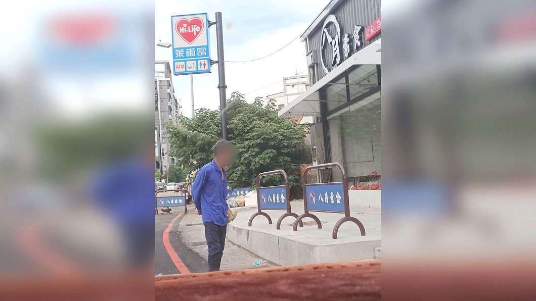 圖／翻攝自我是太平人臉書