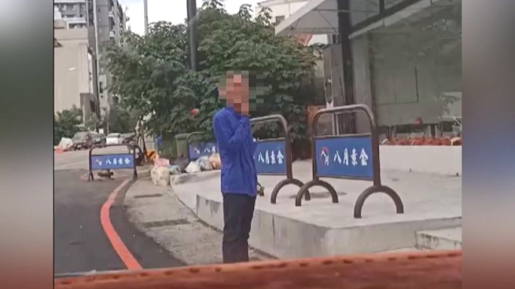 圖／翻攝自我是太平人臉書