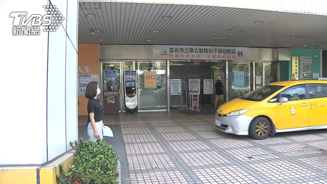 圖／TVBS