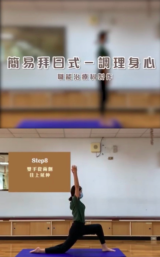(圖/張自強提供)