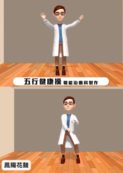 (圖/張自強提供)