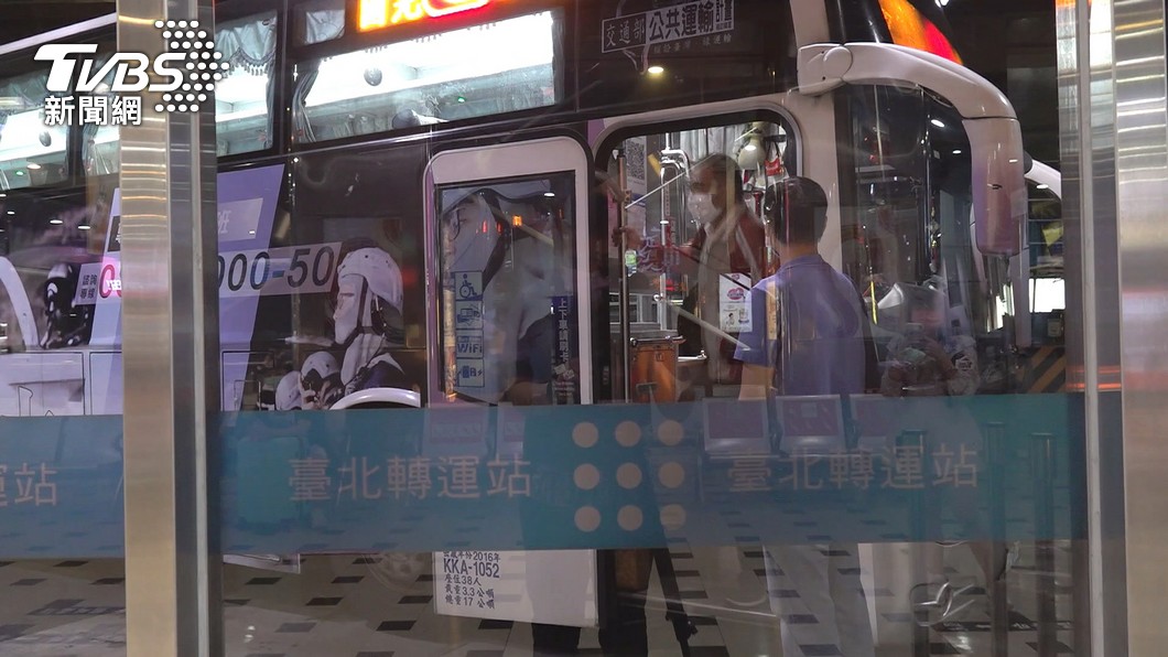 圖／TVBS(非當事人)