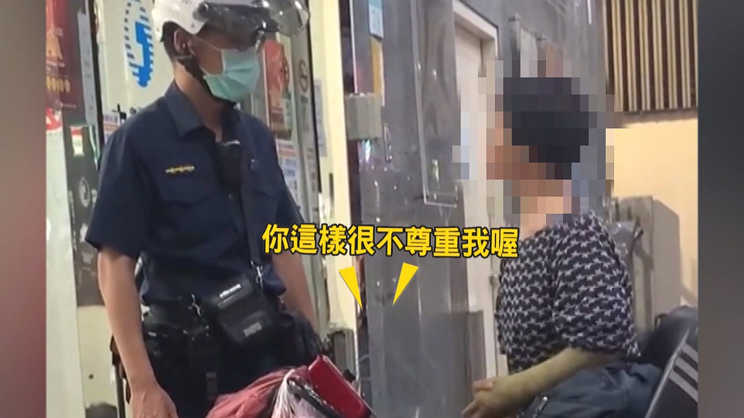 圖/翻攝自靠杯不戴口罩FB