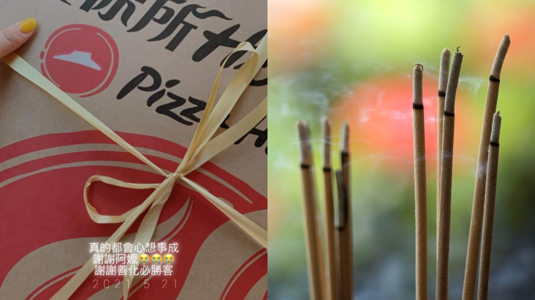 過世嬤最愛披薩！必勝客店員「窩心暖舉」惹哭孫女：很感謝