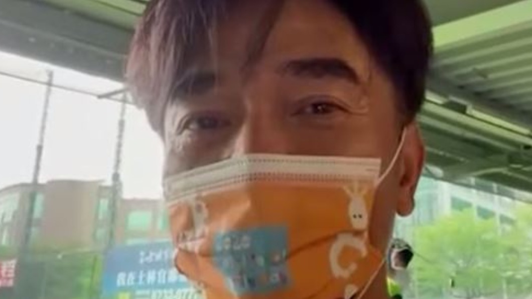 圖/翻攝自藝起發光 YouTube