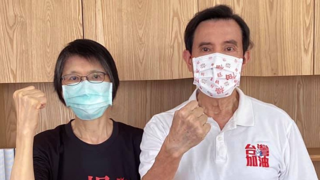 周美青、馬英九難得合體現身 籲民眾配合指揮中心防疫