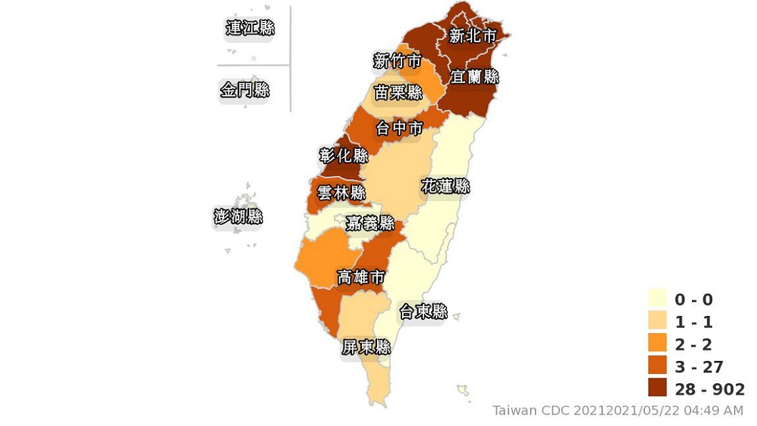 最新本土病例地理分布圖曝光。(圖/翻攝自疾管署官網)