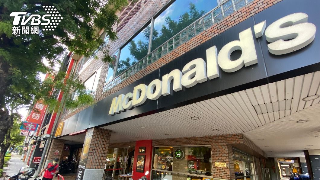 防疫優先避免接觸 麥當勞宣布歡樂送暫停現金交易