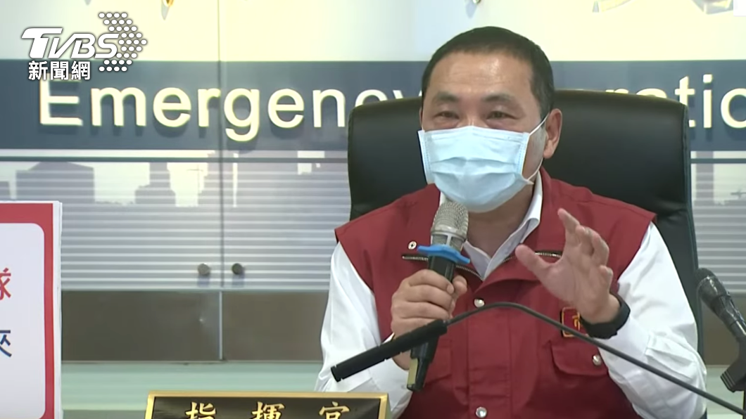 侯友宜召開記者會。（圖／TVBS）