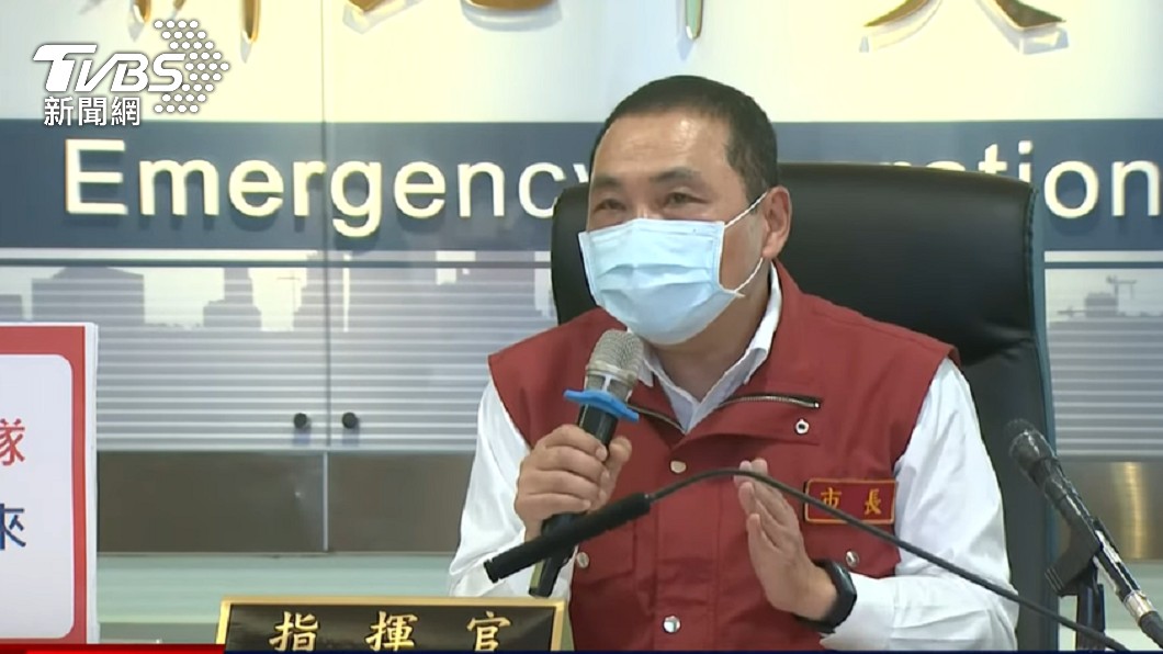 新北市召開防疫記者會。(圖/TVBS資料畫面)