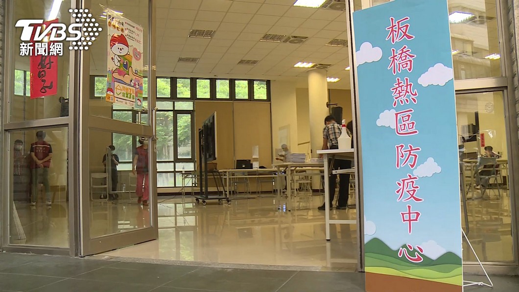 (圖/TVBS資料畫面)