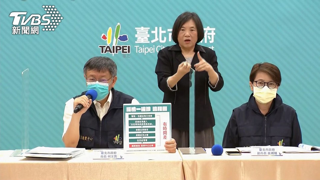 疫情拉警報!柯文哲拍板廣設快篩站、專責防疫旅館