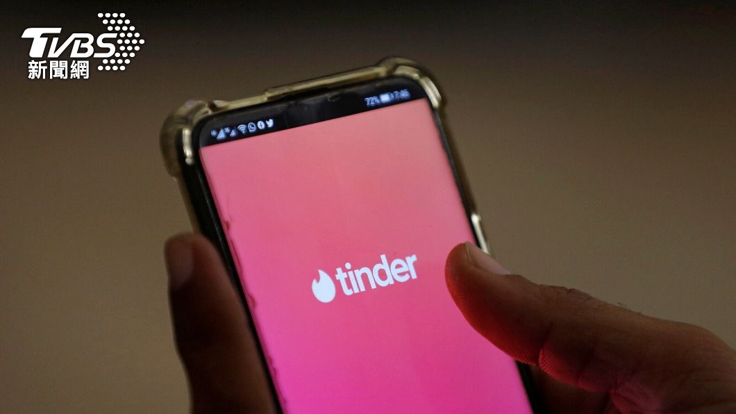 約會網站Tinder母公司裁員8% 200名員工失業